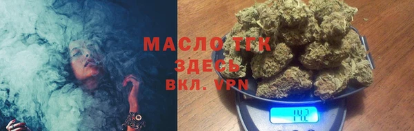 кокаин премиум Алзамай