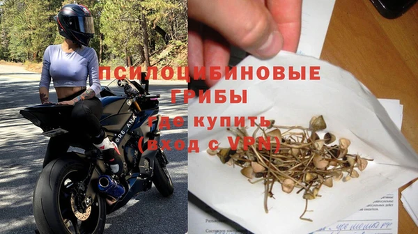 герыч Магадан