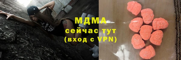 амф Алексин