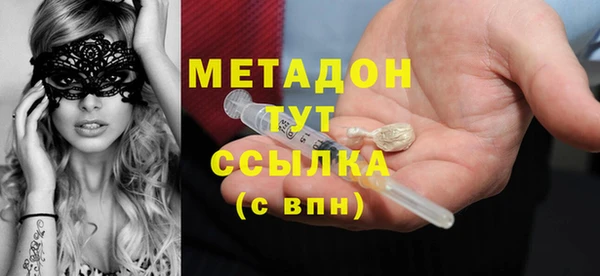 амф Алексин
