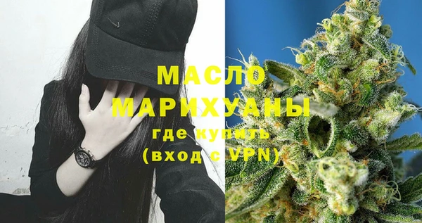 соль курить ск Алексеевка