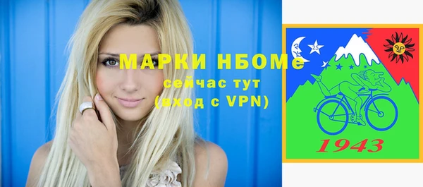 кокаин премиум Алзамай