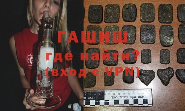 прущий лед Магас