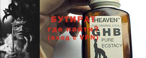 амф Алексин