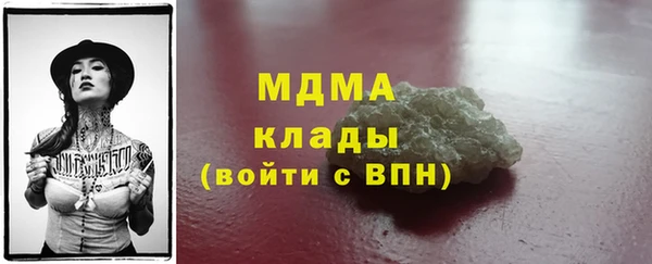 соль курить ск Алексеевка