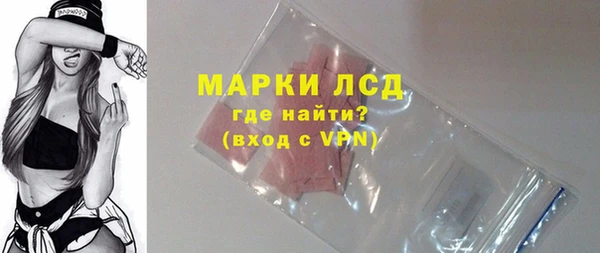 амф Алексин