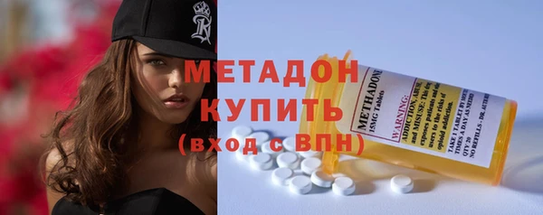 соль курить ск Алексеевка