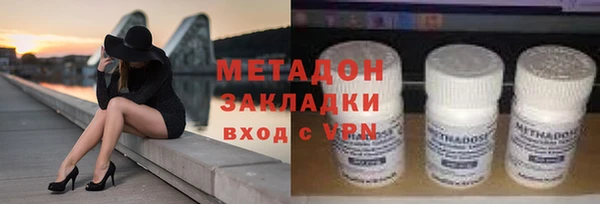 соль курить ск Алексеевка