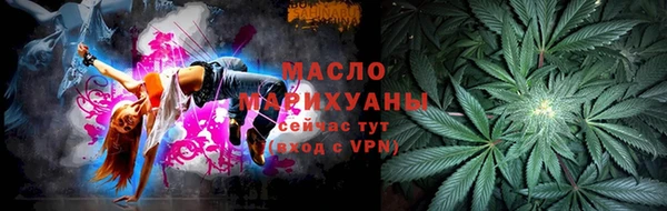 кокаин премиум Алзамай