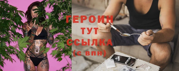 кокаин премиум Алзамай