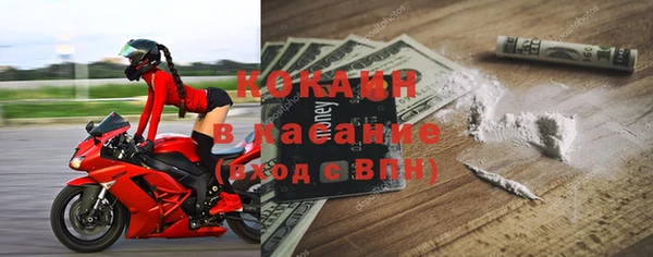 соль курить ск Алексеевка
