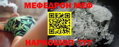дживик Заволжье