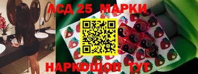 дживик Заволжье