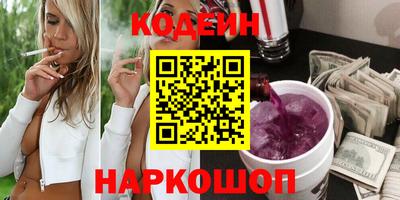 круглые Жуковский