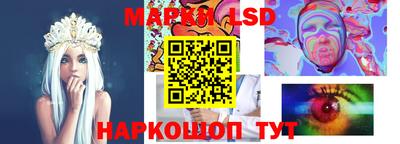 круглые Жуковский