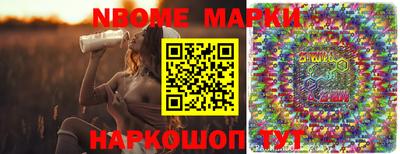 круглые Жуковский