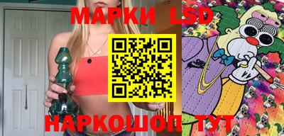 круглые Жуковский