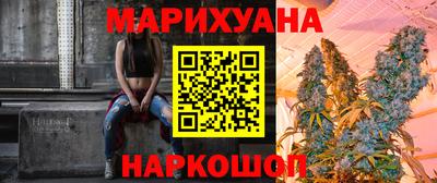 дживик Заволжье