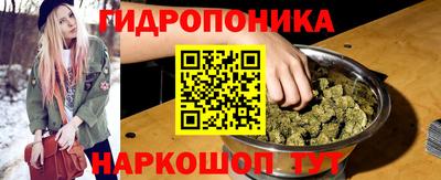 дживик Заволжье