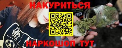 круглые Жуковский