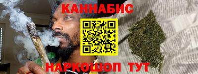 соль курить ск Заводоуковск