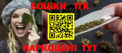 соль курить ск Заводоуковск