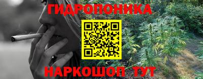 круглые Жуковский