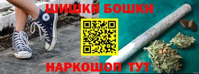 соль курить ск Заводоуковск