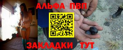 дживик Заволжье