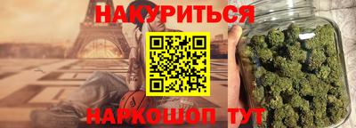 дживик Заволжье