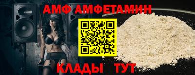 соль курить ск Заводоуковск