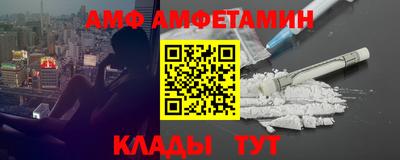 дживик Заволжье