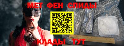 дживик Заволжье