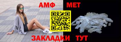 соль курить ск Заводоуковск