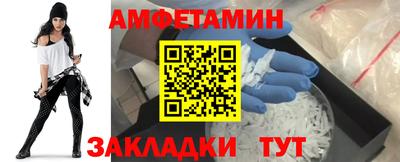 дживик Заволжье