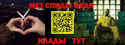 круглые Жуковский