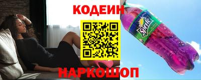 дживик Заволжье