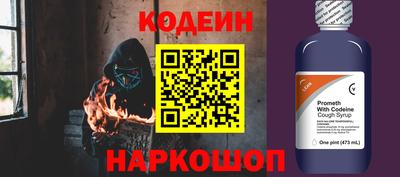 дживик Заволжье