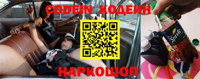 дживик Заволжье