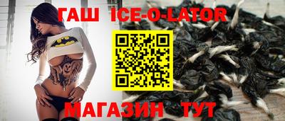 круглые Жуковский
