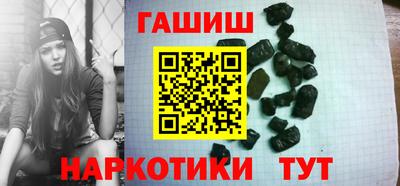 дживик Заволжье