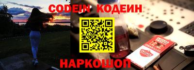 круглые Жуковский