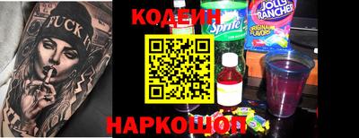 круглые Жуковский