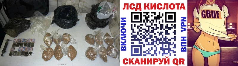 хочу   Дзержинск  ЛСД экстази ecstasy 