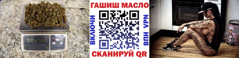 Дистиллят ТГК вейп  Дзержинск 