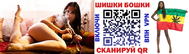 как найти наркотики  Дзержинск  Шишки марихуана марихуана 